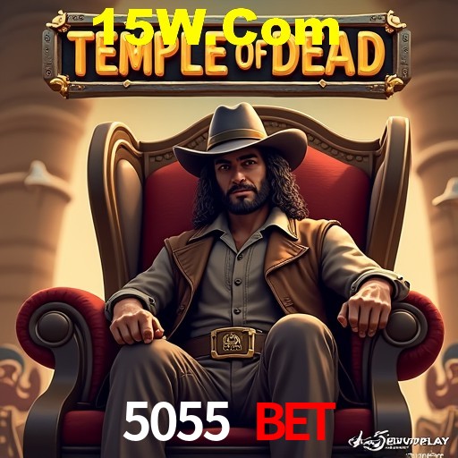 2FA Security 5055 Bet